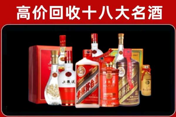 呼伦贝尔市根河奢侈品回收价格